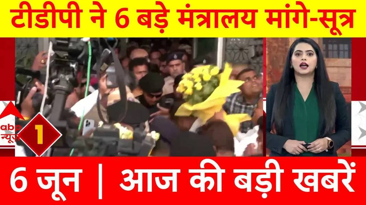 ABP News