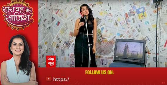 Yeh Rishta Kya Kehlata Hai: EMOTIONAL! Abhira से जुदा होने पर देवदास बना Armaan, आंखों से निकले आंसू