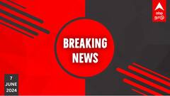 Breaking News LIVE: ஜூன் 10ம் தேதி மாணவர்களுக்கு பாடப்புத்தகம் தரப்படும் - பள்ளிக்கல்வித்துறை