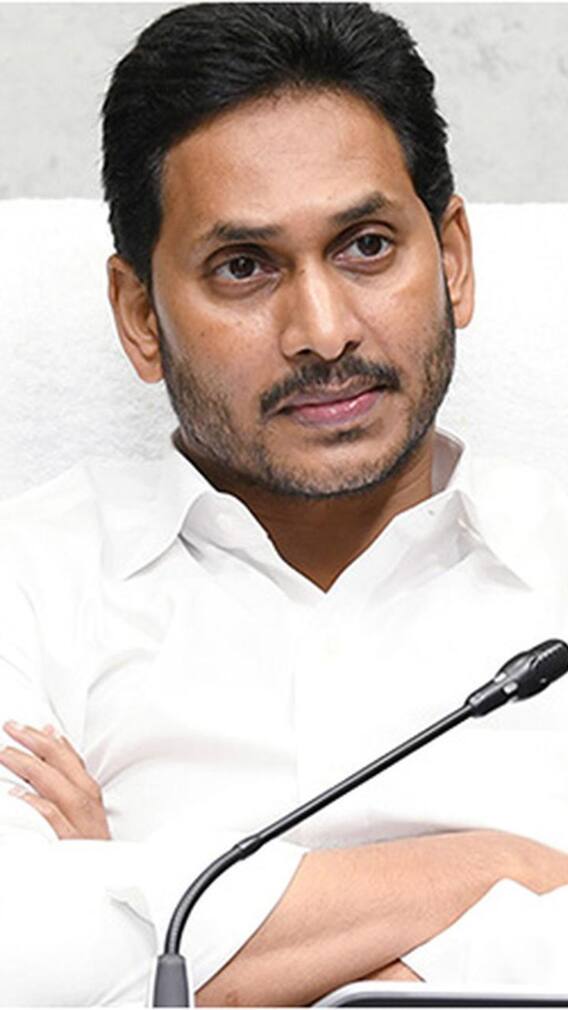 ఆపద్ధర్మ సీఎం అధికారాలు ఏమిటి ? జగన్ ఆదేశాల్ని అధికారులు పాటించవచ్చా ?