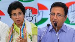 नीट रिजल्ट पर कुमारी शैलजा और रणदीप सुरजेवाला ने खड़े किए सवाल, कहा- ‘BJP सरकार की...’