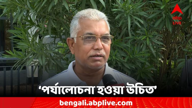 Loksabha Election Result 2024 Dilip Ghosh attack Party Senior Leader Dilip Ghosh: 'কিছু দালাল লোক পার্টিকে চালাচ্ছে' ফের বিস্ফোরক দিলীপ ঘোষ