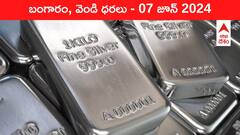 దుమ్మురేపుతున్న సిల్వర్‌ రేట్లు - ఈ రోజు బంగారం, వెండి కొత్త ధరలు ఇవి