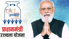 घर पर कमर्शियल गैस सिलेंडर तो यूज नहीं करते हैं आप? पहले जान लें ये नियम