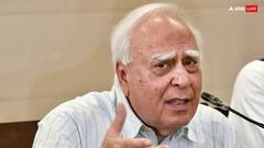 Kapil Sibal on Narendra Modi: BJP को बहुमत न मिलने पर कपिल सिब्बल हुए बहुत खुश! ऊपरवाले का जिक्र कर बोले- अब सुरक्षित रहेगा मेरी बीवी का मंगलसूत्र