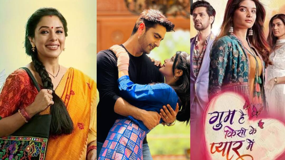 TRP Report Week 22: 'अनुपमा' की बादशाहत बरकरार, 'गुम है...' ने इस शोज को छोड़ा पीछे TRP Report Week 22 rupali ganguly starrer anupamaa on the top Ghum Hai Kisikey Pyaar Meiin beats Yeh Rishta Kya Kehlata Hai Jhanak TRP Report Week 22: 'अनुपमा' की बादशाहत बरकरार, 'गुम है...' ने इस शोज को छोड़ा पीछे