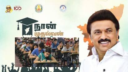 Naan Mudhalvan Residential Coaching for SSC Cum Railways Banking 2024 Details here Naan Mudhalvan: போட்டி தேர்வுகளுக்கு இலவச பயிற்சிநாளை முதல் விண்ணப்பிக்கலாம் -முழு விவரம்!