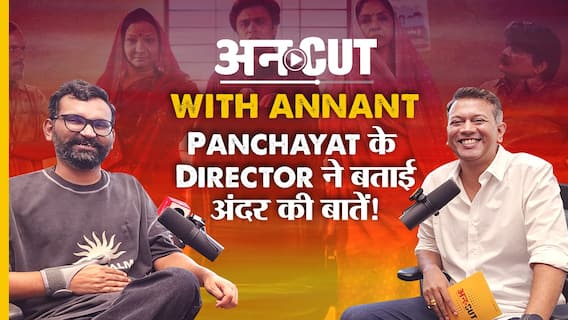 Panchayat के Director Deepak Mishra ने बताई अंदर की बातें, Panchayat-4 पर क्या बोले? | Annant