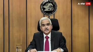 RBI On Repo: முடிந்தது தேர்தல்..! ரெப்போ வட்டி விகிதத்தில் மாற்றமா? - ஆர்பிஐ வங்கி அறிவிப்பு