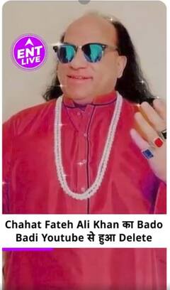 Kangana Raunat के थप्पड़ कांड पर आए Reactions , 'Bado Badi' हुआ Youtube से Delete