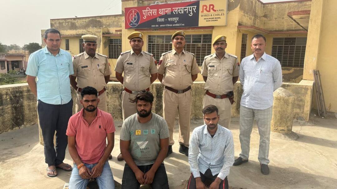 Bharatpur Murder: लेनदेन के विवाद में एक लाख की सुपारी देकर करायी थी हत्या, तीन आरोपी गिरफ्तार Bharatpur Surendra was Murdered by giving one lakh contract three people arrested ANN Bharatpur Murder: लेनदेन के विवाद में एक लाख की सुपारी देकर करायी थी हत्या, तीन आरोपी गिरफ्तार
