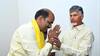 Chandra Babu Naidu: విజయనగరం ఎంపీతో మాట్లాడిన చంద్రబాబు- ఎమోషనల్‌ అయిన సహచర నేతలు - ఇంతకీ మీటింగ్‌లో ఏం జరిగింది?
