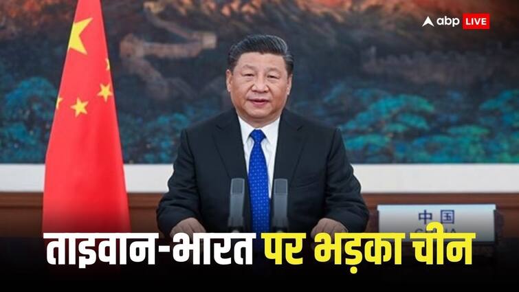 ताइवानी राष्ट्रपति और पीएम मोदी की बातचीत पर चीन हुआ ‘लाल’, अमेरिका ने किया समर्थन 