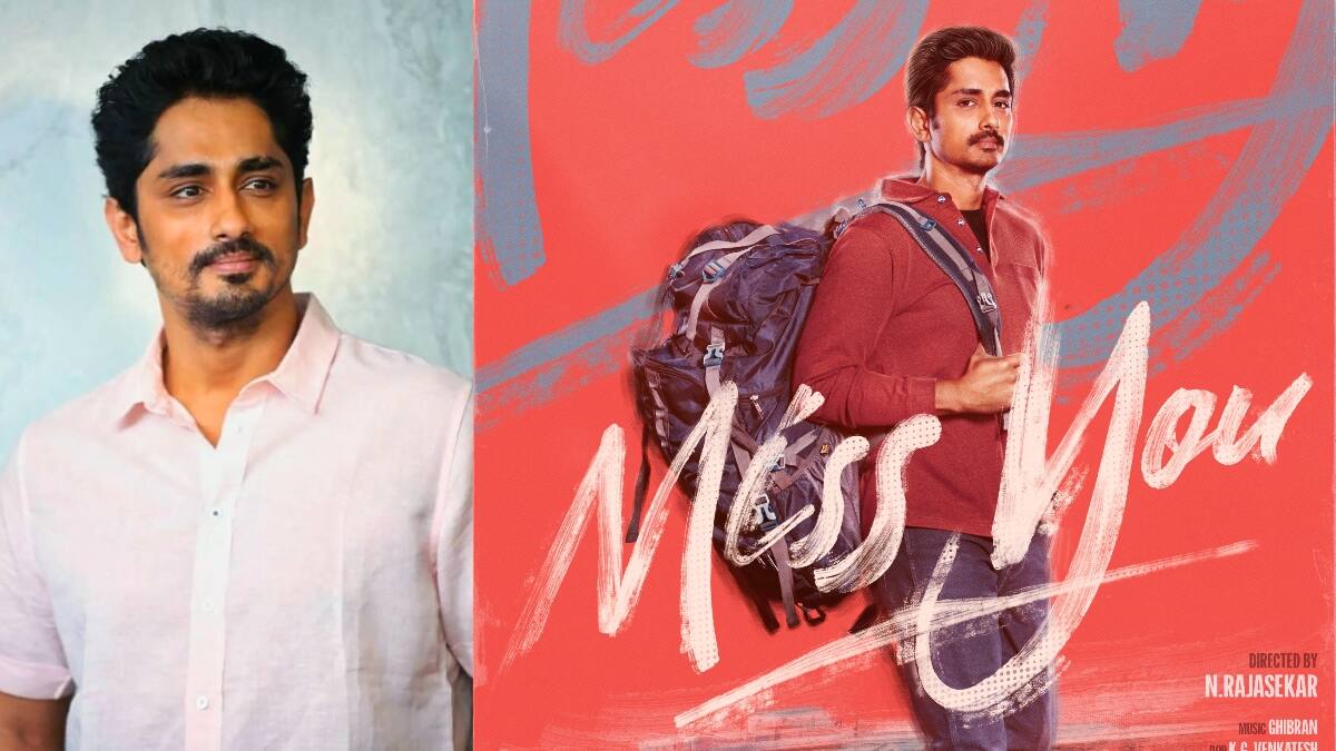Siddharth Next Movie: சீரியஸ் பாணி படங்களில் இருந்து மீண்டும் காதல் கதை.. சித்தார்த்தின் அடுத்த படம் “மிஸ் யூ”!