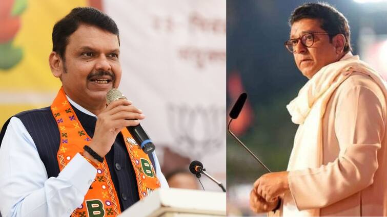 Vidhan parishad election 2024 Devendra Fadnavis urge MNS chief Raj Thackeray to take back nomination from Konkan Padvidhar matadar sangh Vidhan parishad election 2024: कोकण पदवीधरमधून राज ठाकरेंच्या मनसेची माघार 'सशर्त'; वारंवार असं घडणार नाही, फडणवीसांचा राज ठाकरेंना शब्द