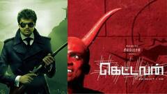 Dropout Movies : யோகன் முதல் கெட்டவன் வரை.. கைவிடப்பட்ட தமிழ் படங்கள்!
