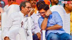 उद्धव ठाकरे के बेटे आदित्य ठाकरे ने JDU और TDP को दे दी बड़ी सलाह, 'स्पीकर पद रख लें, क्योंकि...'