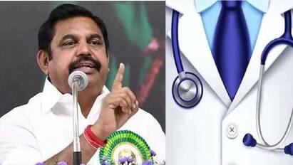NEET Exam Result 2024 Doubts arise- Edappadi Palanisamy insists on canceling the NEET Result 2024: நீட் குளறுபடிகள் எழும் சந்தேகம்- தேர்வையே ரத்துசெய்ய ஈபிஎஸ் வலியுறுத்தல்