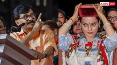 कंगना रनौत को थप्पड़ मारने की घटना पर संजय राउत बोले, 'हमदर्दी है कि...'