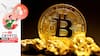 Cryptocurrency Price Today: Bitcoin Dips Below $68,000, Injective Becomes Top Gainer