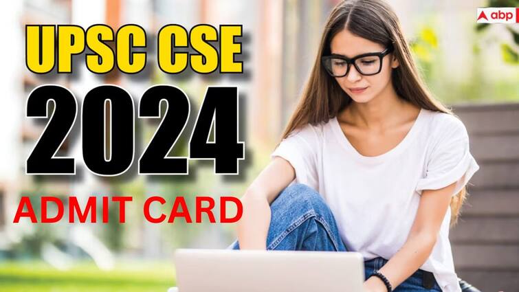 UPSC Civil Services 2024 Prelims admit card out how to download steps in tamil UPSC முதல்நிலை தேர்வுக்கான ஹால் டிக்கெட் வெளியீடு: பதிவிறக்கம் செய்யும்போது கவனத்தில் கொள்ளவேண்டியவை?