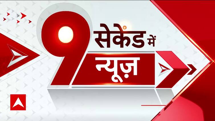 Lok Sabha Election Results: NDA Meeting To Elect Modi As Bloc Leader At 11 AM Today | ABP News