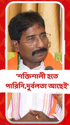 'আমরা শক্তিশালী হতে পারিনি,দুর্বলতা আছেই',মন্তব্য জগন্নাথ সরকারের
