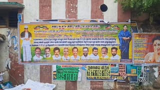 ”ஒன்றுபடுவோம் வென்று காட்டுவோம்” : போஸ்டர் ஒட்டிய ஓபிஎஸ் அணியினர்