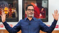 लोकसभा चुनाव रिजल्ट पर प्रशांत किशोर की पहली प्रतिक्रिया, कर दिया ये बड़ा ऐलान