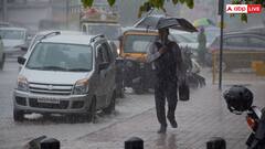 महाराष्ट्र में होने वाली है भारी बारिश, मौसम विभाग ने इतने दिनों के लिए जारी किया अलर्ट