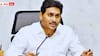 YS Jagan: రాష్ట్రంలో రాజ్యాంగ వ్యవస్థలు కుప్పకూలాయి- ట్విట్టర్‌ వేదికగా జగన్‌ ఆవేదన