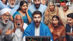 Dividend Stock: এই PSU স্টক কেনা আছে ? শেয়ার পিছু ৫ টাকা করে ডিভিডেন্ড ঘোষণা করেছে সংস্থা