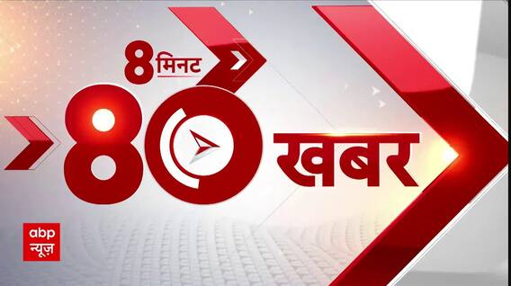 आज 11 बजे तक की NDA के संसदीय दल की बैठक आज, मोदी को संसदीय दल का नेता चुना जाएगा | Elections 2024
