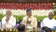 NDA બેઠકમાં નરેન્દ્ર મોદીને ત્રીજી વખત સંસદીય દળના નેતા તરીકે પસંદ કરવામાં આવ્યા, જુઓ તસવીરો