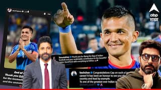 Sunil Chhetri Retirement:   'एका युगाचा अंत', सुनील छेत्रीच्या निवृत्तीवर बॉलीवूड भावुक, अभिषेक-अर्जुनसह अनेकांनी केल्या पोस्ट
