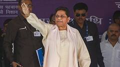 Lok Sabha Elections Result: चुनाव हारते ही मायावती ने लिया बड़ा एक्शन, इस नेता को पार्टी से बाहर निकाला