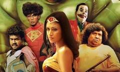 Today OTT Release Movies : ஸ்டார் முதல் பூமர் அங்கிள் வரை... இன்று ஓடிடி வெளியாகி இருக்கும் படங்கள் என்னென்ன?