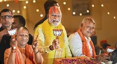 UP Lok Sabha Result: सीएम योगी के मंत्री ने दे दिया विस्फोटक बयान, किसे बता दिया हार का कारण? अपनी ही सरकार पर फूटा गुस्सा