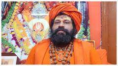 'कान खोलकर सुन लो... ', BJP के अयोध्या हारने पर ये क्या बोल गए महंत राजूदास