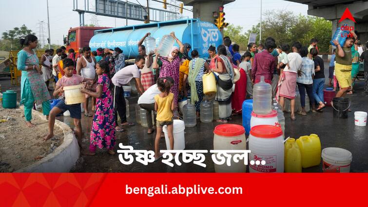 Groundwater Temperature Rise For Climate Change May Trigger Water Crisis Groundwater Temperature Rise: ভূগর্ভস্থ জলও উষ্ণ হচ্ছে এবার ! পানীয় জল নিয়ে ফের সংকট ?