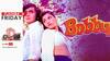 Flashback Friday: Dimple Kapadia & Rishi Kapoor's 'Bobby' Is Sometimes Cringe Sometimes Conventional
