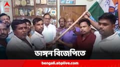 নিশীথের হারের পর কোচবিহারে বিজেপিতে ভাঙ্গন, ১০ পঞ্চায়েত সদস্য তৃণমূলে
