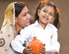 દીકરીના ભવિષ્ય માટે પૈસાની બચત કરવા માંગો છો ? આ સરકારી સ્કીમ 21 વર્ષે તેને લાખોપતિ બનાવશે