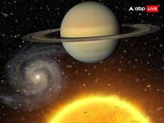 Sun Transit 2024: मिथुन राशि में कब हो रहा सूर्य को गोचर, किन राशियों होगा बंपर लाभ, जानें