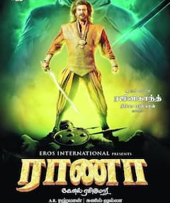 Dropout Movies : யோகன் முதல் கெட்டவன் வரை.. கைவிடப்பட்ட தமிழ் படங்கள்!