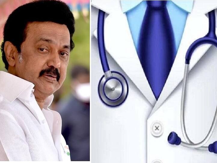 NEET UG Result 2024 Confusion Issues MK Stalin Says The Day to Abolish NEET is Not Far MK Stalin on NEET: நம் கொள்கை நியாயமானது; நீட் பிணியை அழித்தொழிக்க வேண்டும்- பொங்கி எழுந்த முதல்வர் ஸ்டாலின்!