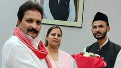 पोते ने संभाली दादा शफीकुर्रहमान बर्क की विरासत, संभल में जिया उर रहमान बर्क़ ने बीजेपी को हराया