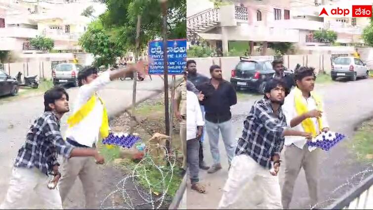 TDP activists attacked the house of former YSRCP MLA Kodali Nani Attack on Kodali Nani House: కొడాలి నాని ఇంటిపై రాళ్లు, గుడ్లు విసురుతూ దాడికి యత్నం, గుడివాడలో ఉద్రిక్తత