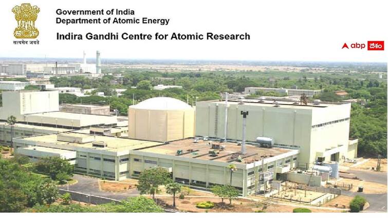 Indira Gandhi Centre for Atomic Research Kalpakkam has released notification for the recruitment of various posts apply now IGCAR: ఇందిరాగాంధీ సెంటర్ ఫర్ అటామిక్ రిసెర్చ్‌లో 91 సైంటిఫిక్ ఆఫీసర్, సైంటిఫిక్ అసిస్టెంట్ పోస్టులు