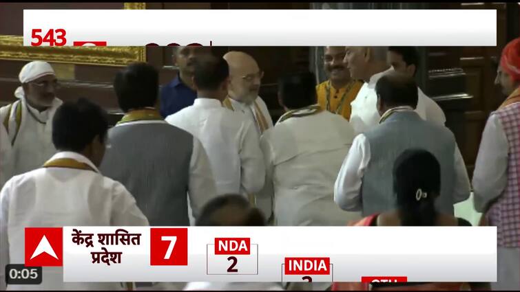 NDA Meeting: Amit Shah Reaches the Parliament House For NDA Meeting